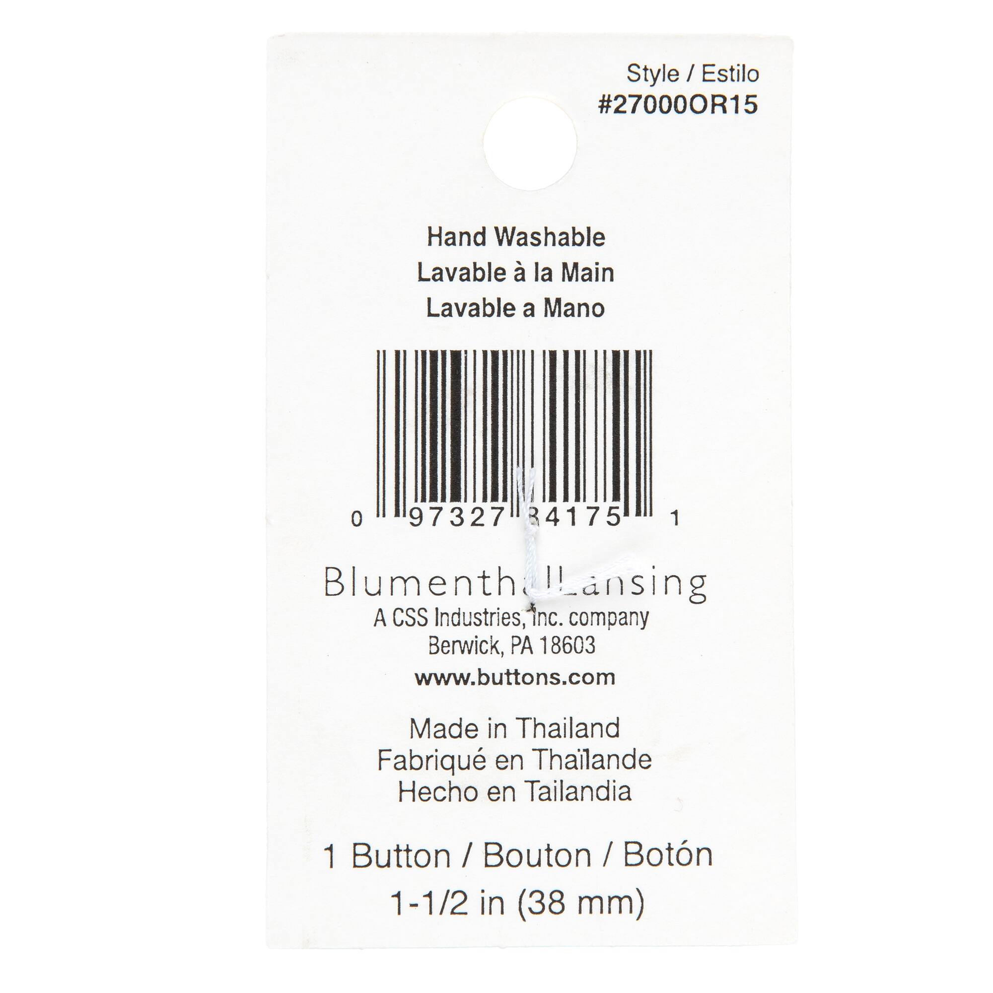 Organic Elements 1 1/2" Rectangular Coconut Button